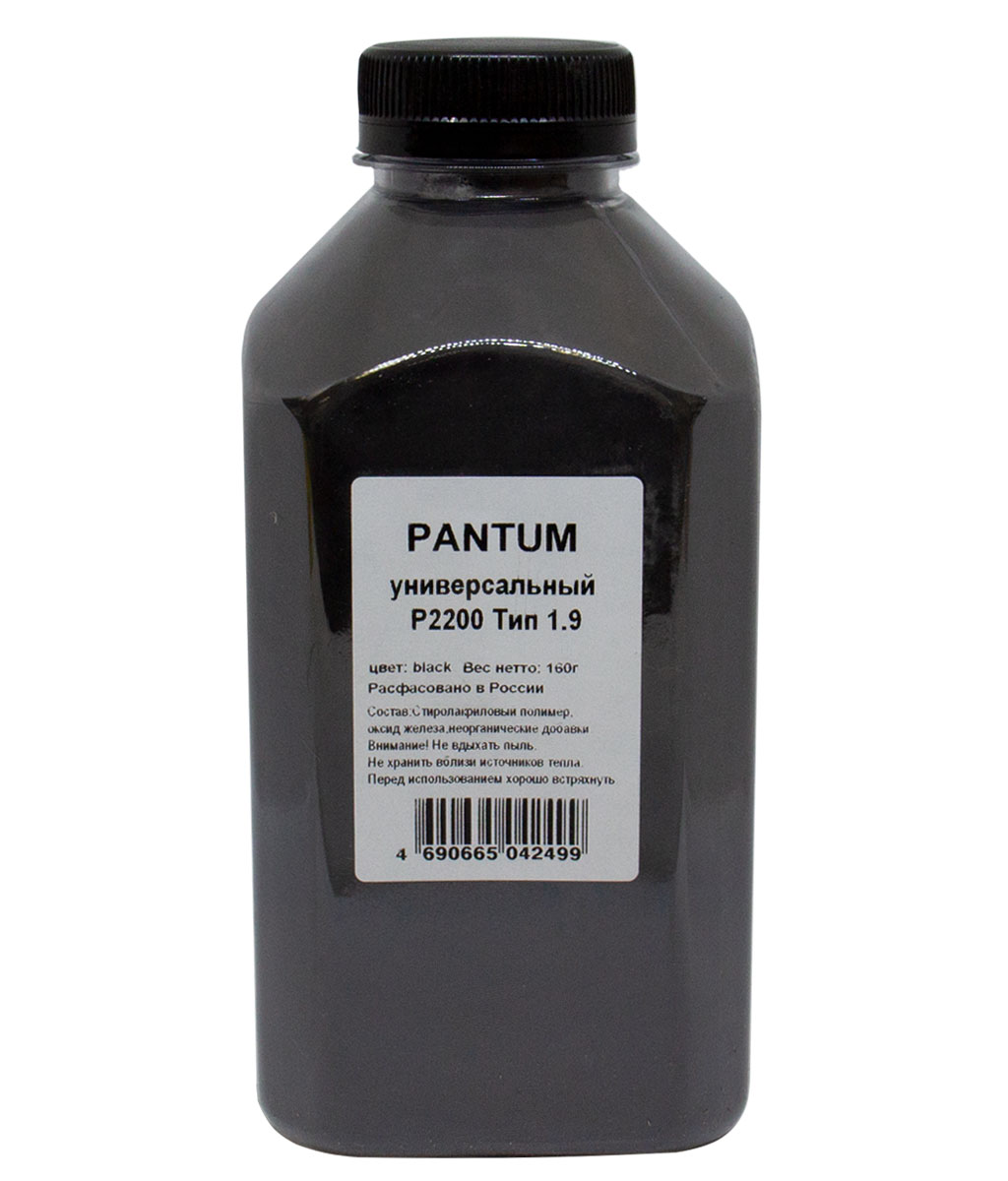Тонер Pantum