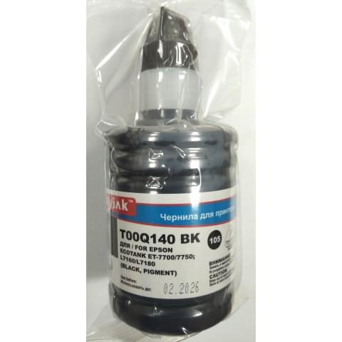 Чернила Epson 105 аналог L7160/ L7180/ ET-7700/ ET-7750 Black Pigment