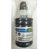 Чернила Epson 105 аналог L7160/ L7180/ ET-7700/ ET-7750 Black Pigment