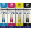 Чернила Epson 106 аналог L7160/ L7180/ ET-7700/ ET-7750 Cyan