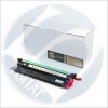 Драм-картридж Xerox Phaser 6600/ VersaLink C400 (108R01121) Magenta