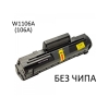 Картридж HP 106A W1106A