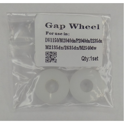 Бушинг блока проявки Kyocera M2040/ P2040 (DV-1150) (комплект 2 шт)