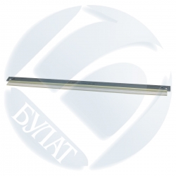 Ракель Toshiba e-Studio 18/ 163/ 230/ 2006/ 2506/ 2507