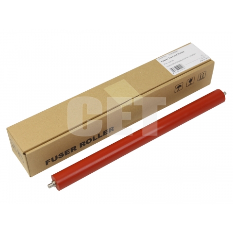 Резиновый вал 2KK94290 для KYOCERA FS-6025MFP/ 6030MFP, TASKalfa 255/ 305/ 180/ 181/ 220/ 221 (CET), CET9000