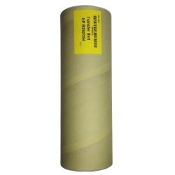 Лента переноса HP Color M154/ M252/ M274 (RM2-5907)