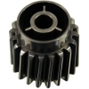 Шестерня термоблока 20T HP MFP M521/ M525 CET2733, CET2733R