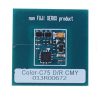 Чип Xerox Color C75 013R00672 C/ M/ Y drum