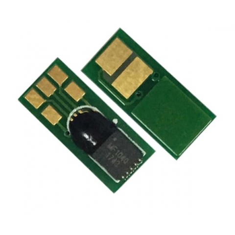 Чип Canon LBP 611/ 613/ MF631/ 633/ 635 (045) Yellow 1.3K