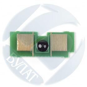 чип HP 1300/ 1320/ 2300/ 2400/ 4200/ 4300/ 4350/ 2015/ 3005 LOW