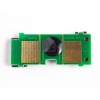 чип HP 1500/ 2500/ 2550 Yellow