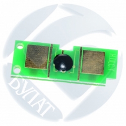 чип Q2671A HP 3500 Cyan