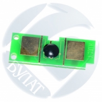 чип Q2670A HP 3500 Black