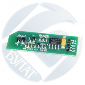 чип C9730A HP 5500/ 5550 Black