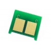 Чип HP CB543/ CC533/ CE313A/ 323A/ 263A/ 403A/ 413A/ 743A/ CF353A/ CF213A (U12) Magenta