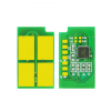 Чип Pantum P3010/ P3300/ M6700/ M6800/ M7100/ M7200 (TL-420X) 6k