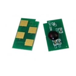 Чип Pantum PC-110 (автосброс)