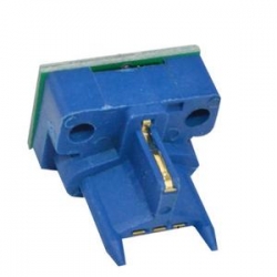 Чип Sharp AR-5625/ ARM-256 (AR-310T)