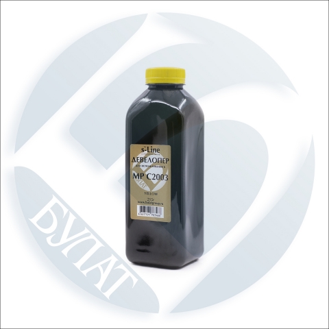 Девелопер Ricoh MP C2003 Yellow