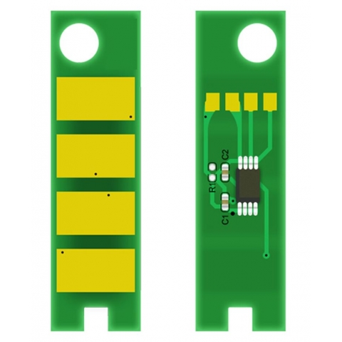 Чип Pantum BP5100/ BM5100 DL-5120 drum