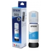 Контейнер с чернилами Epson 003 (L3100/ L3110/ L3150) C13T00V298 Cyan