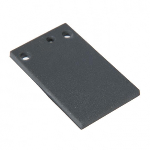 Тормозная площадка ADF iR 1133/ iR 1028/ MF5880/ 5840/ MF5870/ 5850 (FC7-6297)