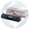 Картридж HP W2411A (216A) (M155/ M182) Cyan
