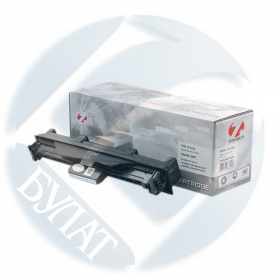 Картридж HP 32A (CF232A)