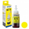 Контейнер с чернилами Epson T6734 (L800/ 810/ 1800) Yellow