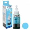 Контейнер с чернилами Epson T6735 (L800/ 810/ 1800) Light Cyan