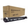 Драм-картридж Kyocera TASKalfa 1800 MK-4105