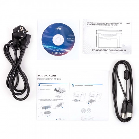 Многофункциональное устройство Hiper M-1005