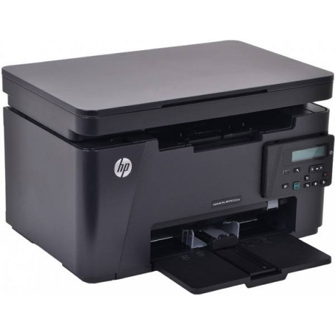 МФУ HP LaserJet Pro MFP M125a (б/у)
