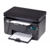 МФУ HP LaserJet Pro M125nw (б/у)