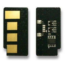 Чип Samsung ML-4510/ 5010/ 5015 MLT-R307 drum