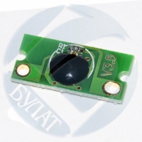 Чип Oki C110/ C130/ MC160 - CMYK 2.5k