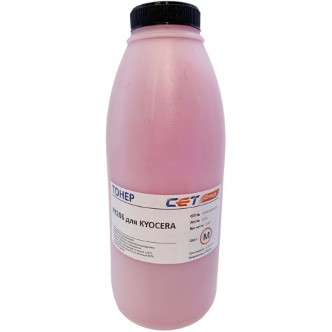 Тонер PK206 KYOCERA M6030/ M6035/ M6530/ P6035 Magenta 100г OSP0206M-100