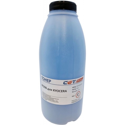 Тонер PK206 KYOCERA M6030/ M6035/ M6530/ P6035 Cyan 100г OSP0206C-100