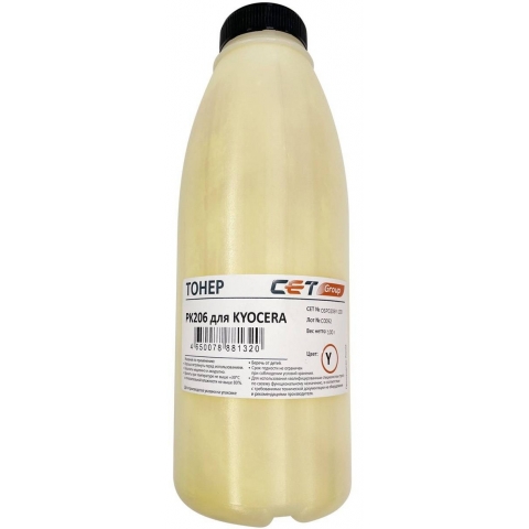 Тонер PK206 KYOCERA M6030/ M6035/ M6530/ P6035 Yellow 100г OSP0206Y-100