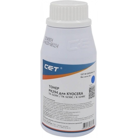 Тонер PK294 KYOCERA M5521/ M5526/ P5021/ P5026 Cyan 50г OSP0294C-50