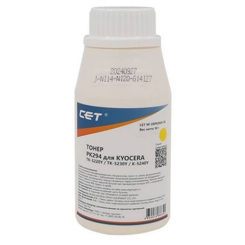 Тонер PK294 KYOCERA M5521/ M5526/ P5021/ P5026 Yellow 50г OSP0294Y-50