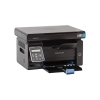 Многофункциональное устройство Pantum M6500W