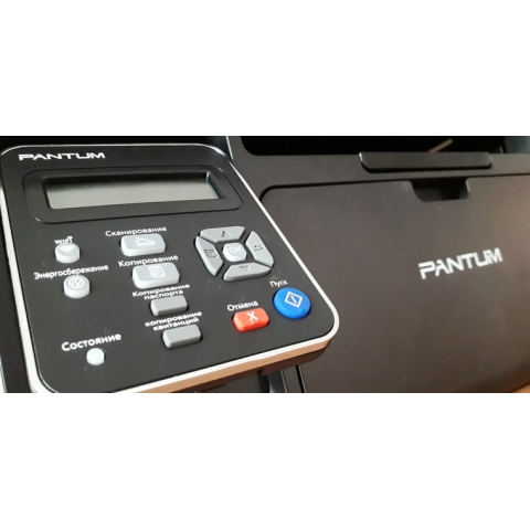 Многофункциональное устройство Pantum M6500W