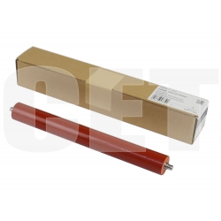 Прижимной вал P2035/ P2135/ M2030/ M2035/ 1028/ 1128