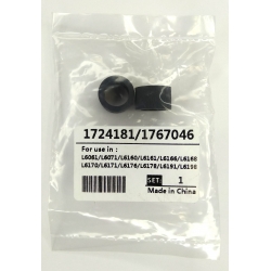 Резинка ролика захвата Epson L6160/ 6170/ 6190/ ET-3700/ 3750/ 4750 (1767046/ 1724181)