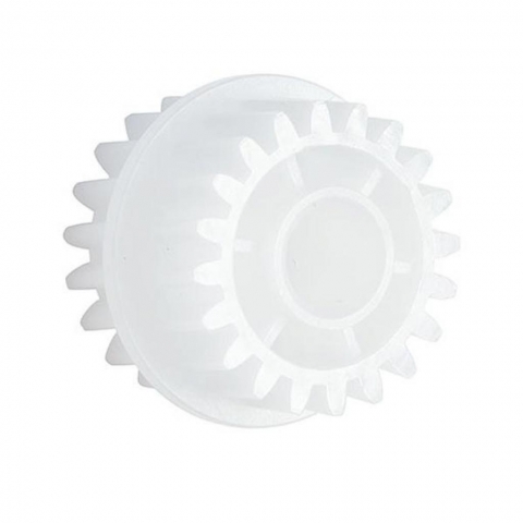 Шестерня HP 3005  20T (RU5-0957)