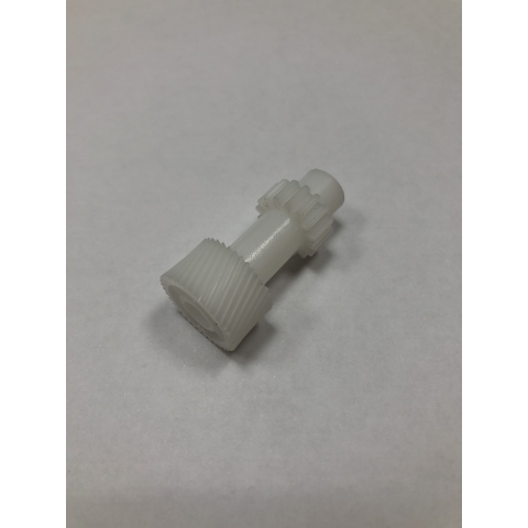 Шестерня HP 5200  37/ 16T (RU5-0574)