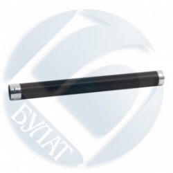 Тефлоновый вал Ricoh SP100/ 111/ 200