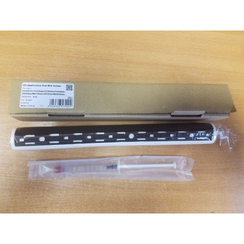 Тканевая накладка фьюзера + смазка Kyocera P2235dn/ 2040dn (FK-1150) CET7420