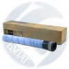 Тонер-картридж Konica Minolta bizhub C257i TN227 Cyan